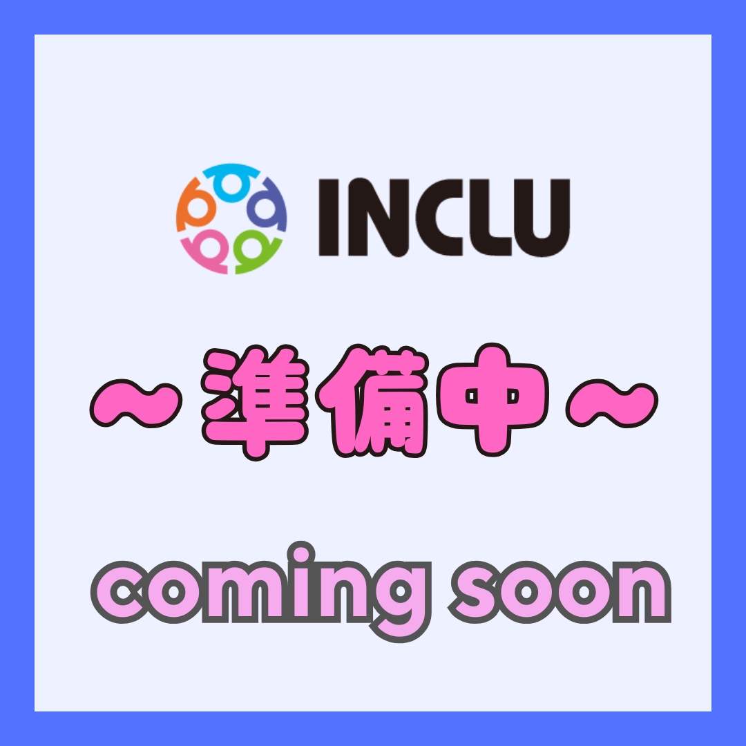 様子1