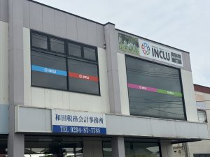 教室の画像