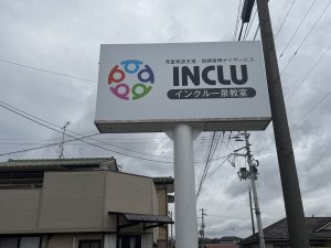 教室の画像