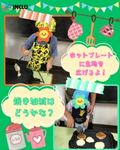 もみや教室～ホットケーキを作ったよ！～の様子（3）
