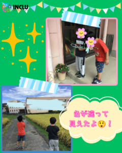 もみや教室～トンボのメガネをつくったよ！～の様子（4）
