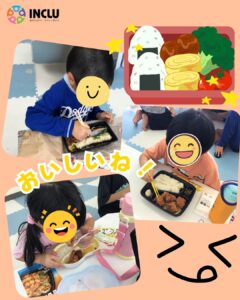 ひたちなか教室～ほっともっとに行こう！！～の様子（3）