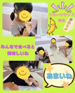 那珂教室～🍌フルーツサンド・カレー作り🍛～の様子（5）