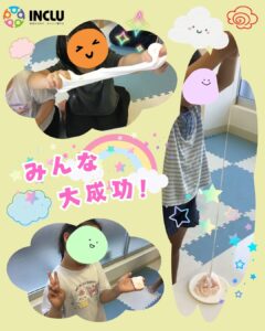 多賀教室～ふわもち☆雲スライムをつくったよ！～の様子（3）