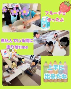 那珂教室～🍌フルーツサンド・カレー作り🍛～の様子（7）