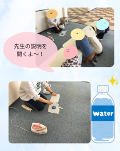 ペットボトルのキャップでコースターを作ったよ！～インクルー東海教室～の様子（1）