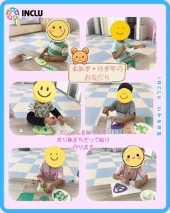 ~いわき教室~秋の壁面飾りを作ろう🦔🍂の様子(1)