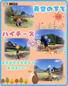 ～いわき教室～フラワーセンターへ行こう🌸🌷🌼の様子（1）