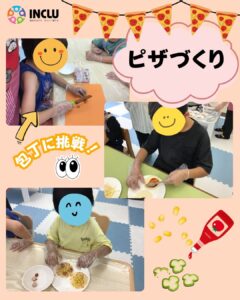 ひたちなか教室~シルバーウイークの様子②~🍂の様子(2)