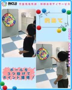 相模大野北口教室　～秋のゲーム大会！～の様子（2）