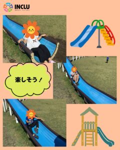 ひたちなか教室~🌳グルービー樅の木公園🌳~の様子(2)