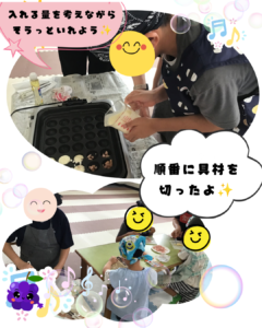 常陸太田教室クッキングお楽しみ焼きの様子（1）