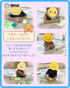 ~いわき教室~秋の壁面飾りを作ろう🦔🍂の様子(2)