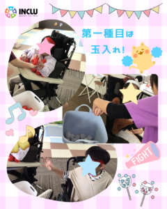 東成沢教室～ミニミニ運動会part1💖の様子（2）