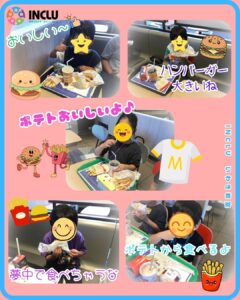 ～いわき教室～マクドナルドへ行こう🍔🍟🥤✨の様子（2）