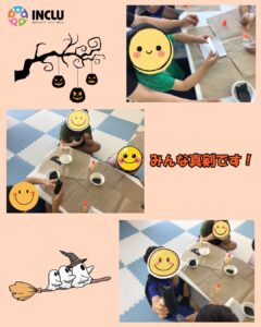 ひたちなか教室～ハロウィン製作～の様子（2）