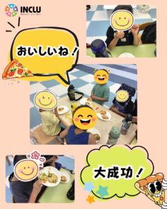 ひたちなか教室~シルバーウイークの様子②~🍂の様子(3)