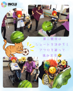 東成沢教室~ミニミニ運動会part2📣の様子(3)
