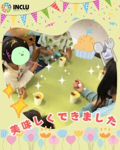 多賀教室～カップケーキを作ったよ～の様子（3）