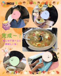 東成沢教室～秋の味覚を感じよう！芋煮会🍠～の様子（3）