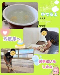 那珂教室～🍡お月見団子を作ろう🍡～の様子（3）