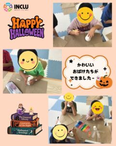 ひたちなか教室～ハロウィン製作～の様子（3）