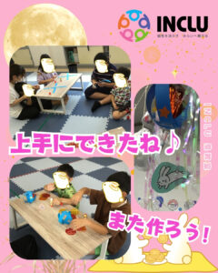 泉教室~お月見工作~の様子(3)